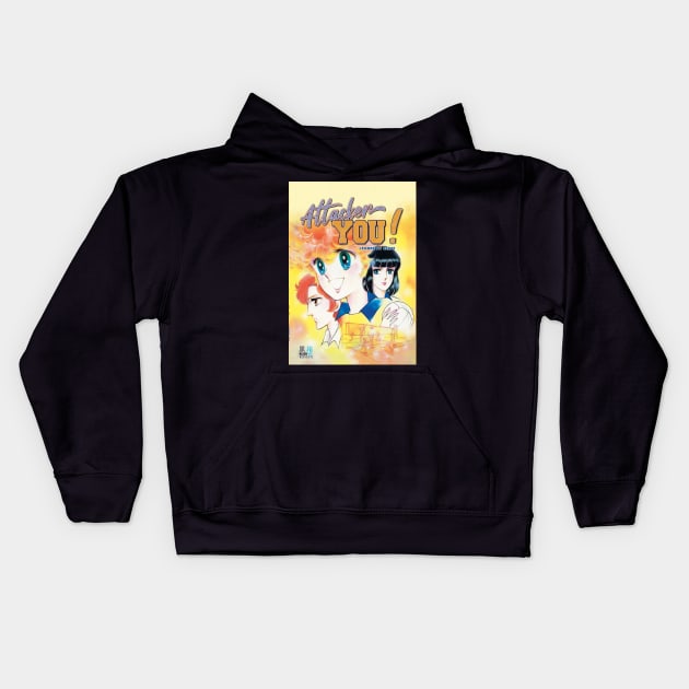 attacker you! manga anime retro Kids Hoodie by MiaouStudio